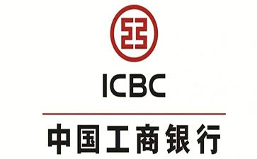 萧山工商银行税易通办理条件和优势分享