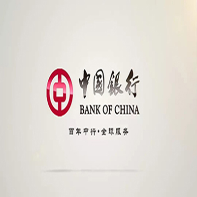 萧山中国银行中银e贷